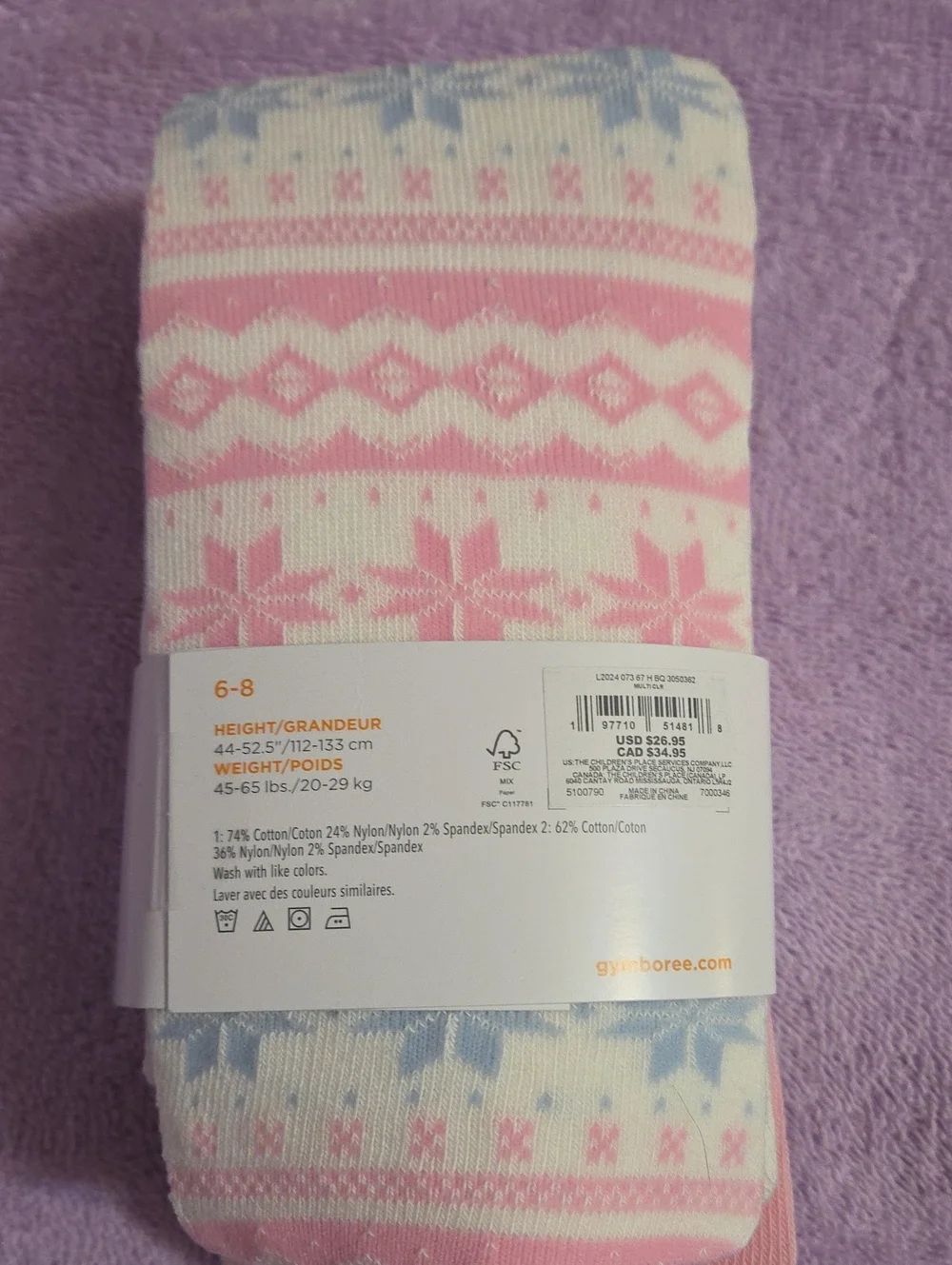 Gymboree 2 Pack Winter Tights Girls Size 6-8